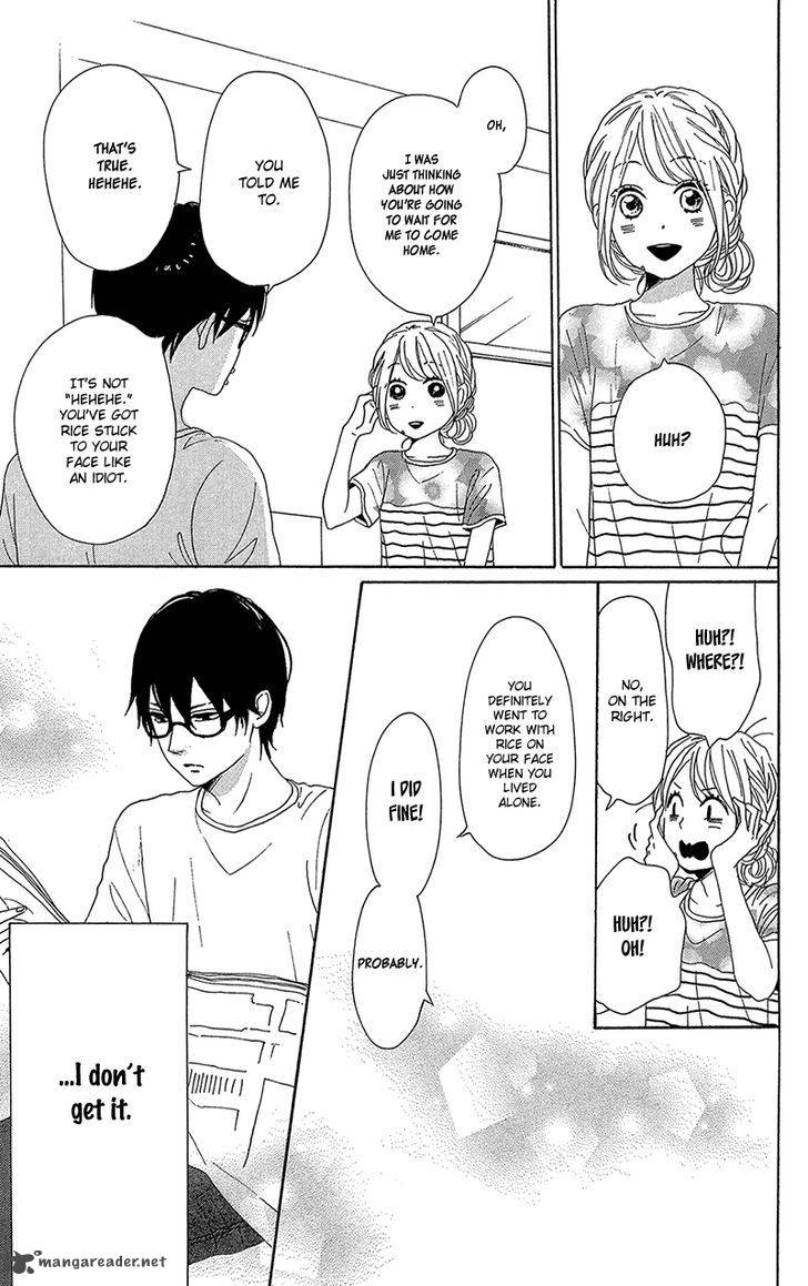 Dame Na Watashi Ni Koishite Kudasai 33 17