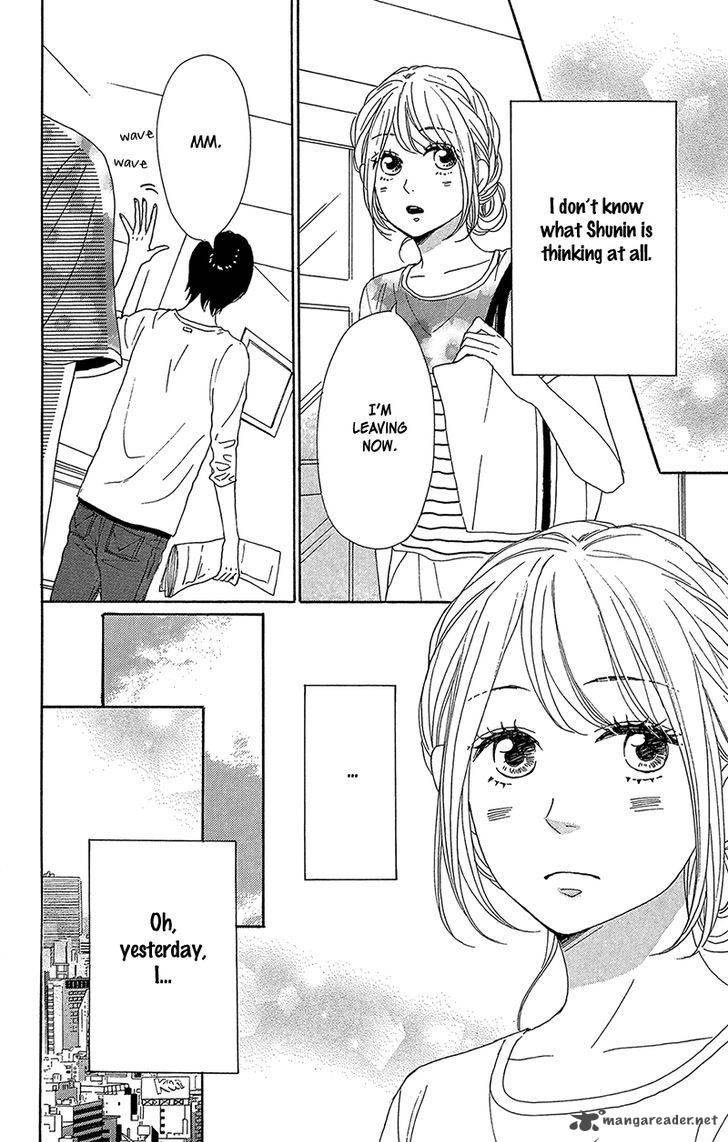 Dame Na Watashi Ni Koishite Kudasai 33 18