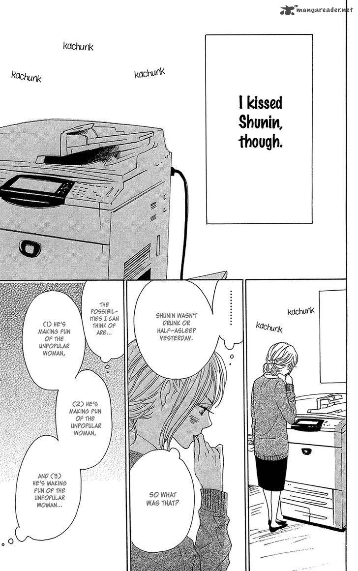 Dame Na Watashi Ni Koishite Kudasai 33 19
