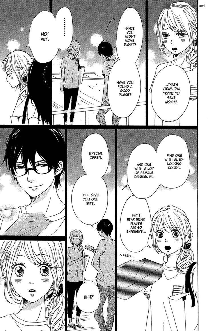 Dame Na Watashi Ni Koishite Kudasai 33 23