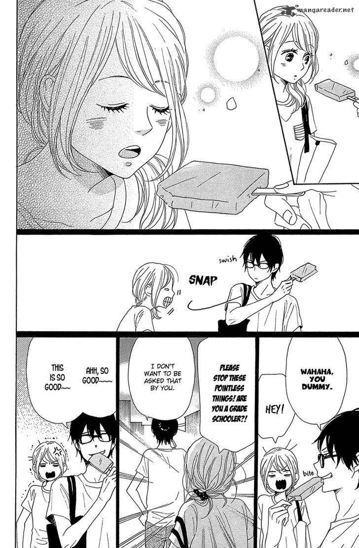 Dame Na Watashi Ni Koishite Kudasai 33 24