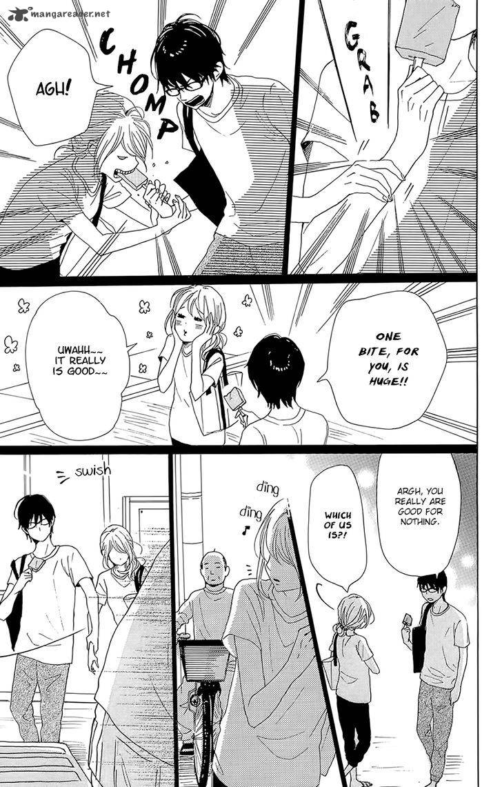 Dame Na Watashi Ni Koishite Kudasai 33 25