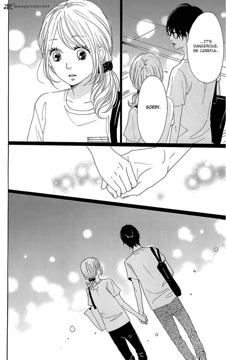 Dame Na Watashi Ni Koishite Kudasai 33 26