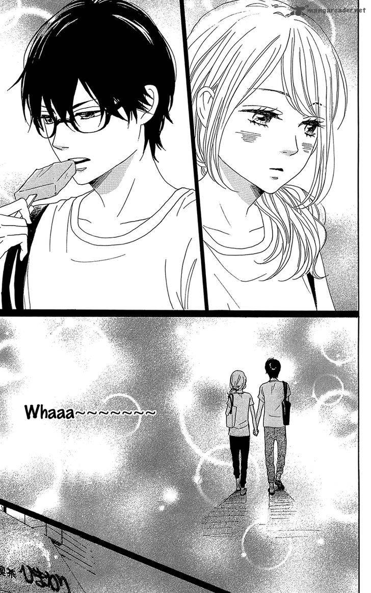 Dame Na Watashi Ni Koishite Kudasai 33 27