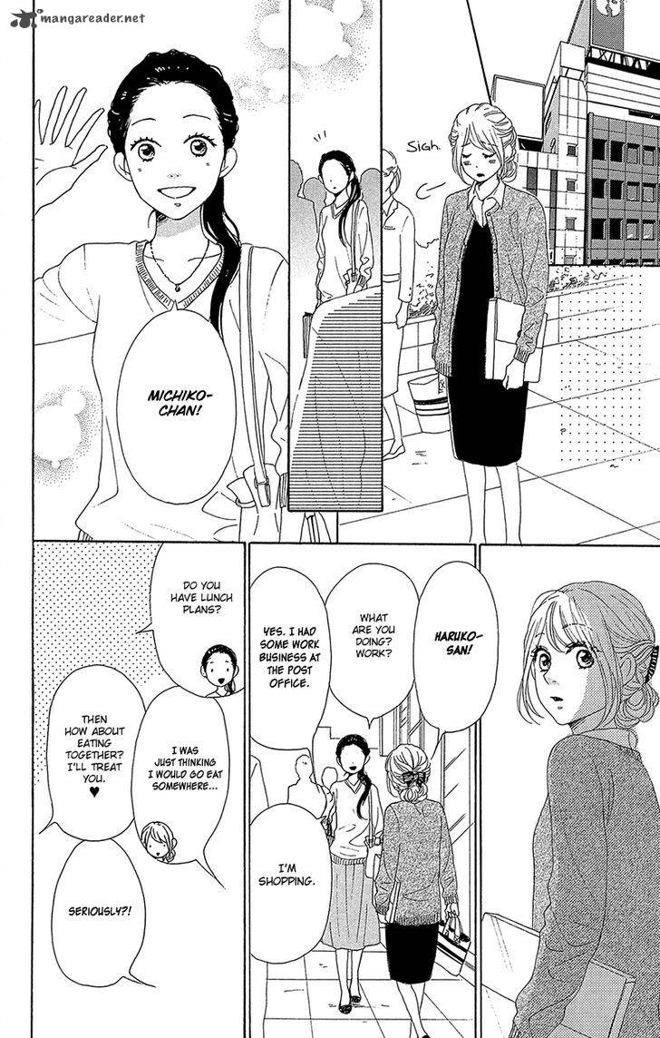 Dame Na Watashi Ni Koishite Kudasai 33 30