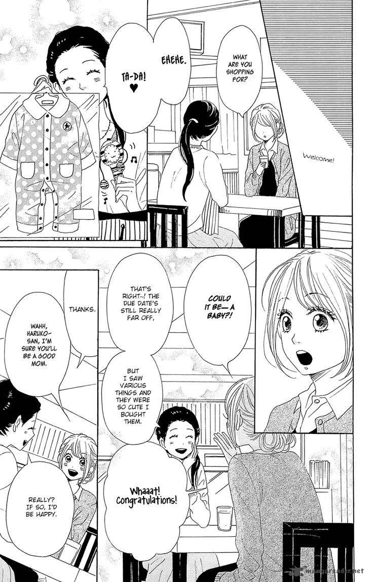Dame Na Watashi Ni Koishite Kudasai 33 31