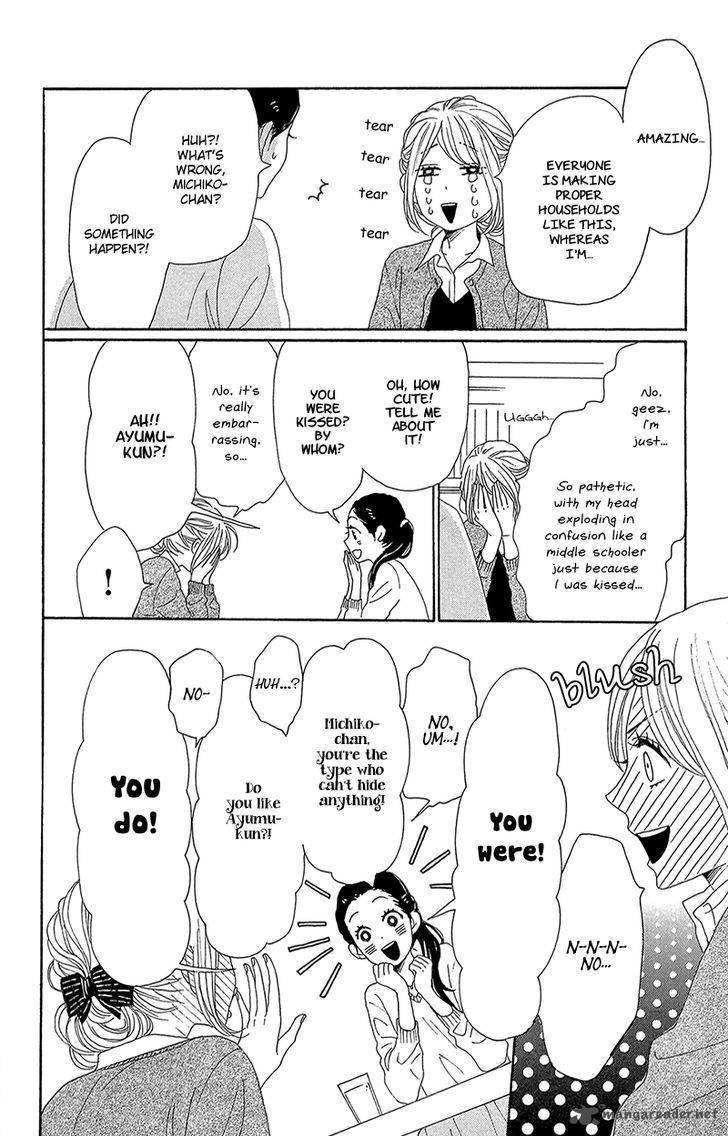 Dame Na Watashi Ni Koishite Kudasai 33 32