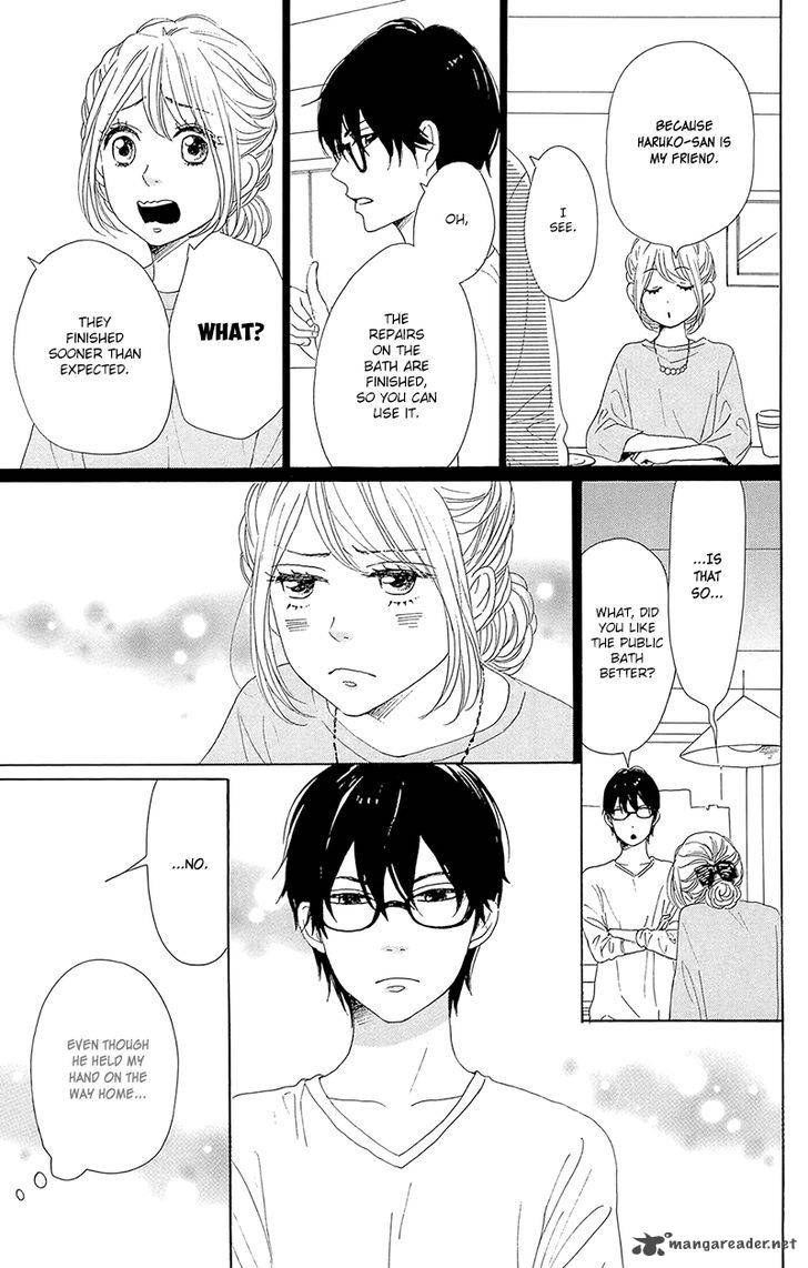Dame Na Watashi Ni Koishite Kudasai 33 37