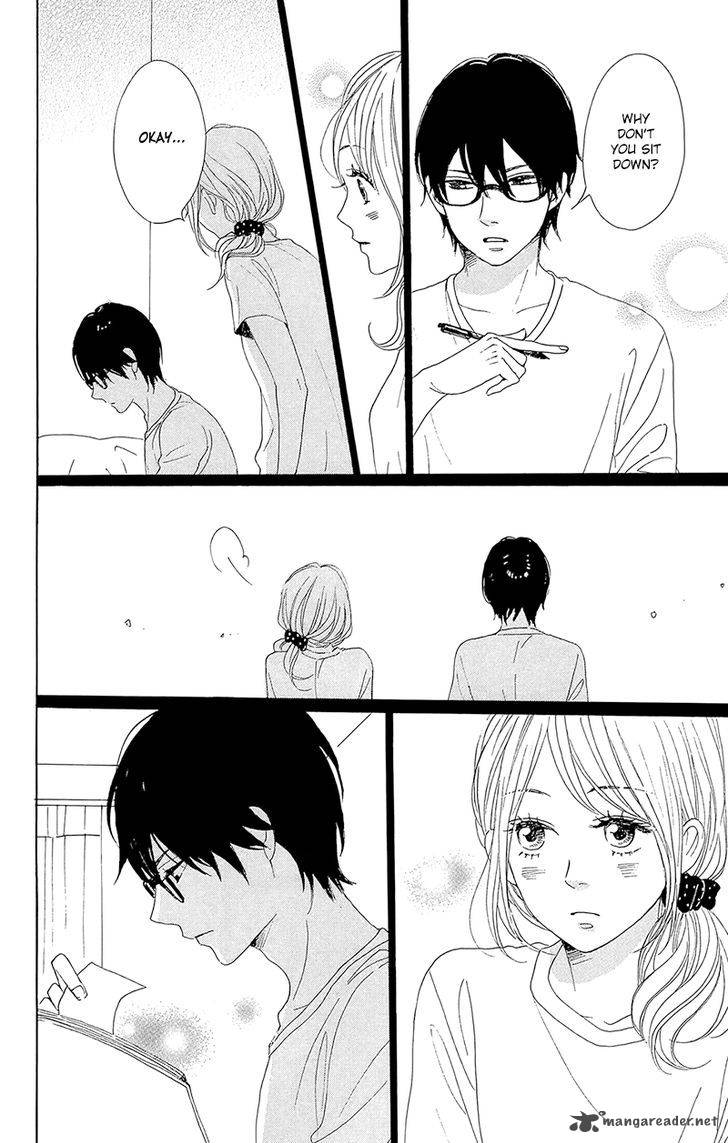 Dame Na Watashi Ni Koishite Kudasai 33 40