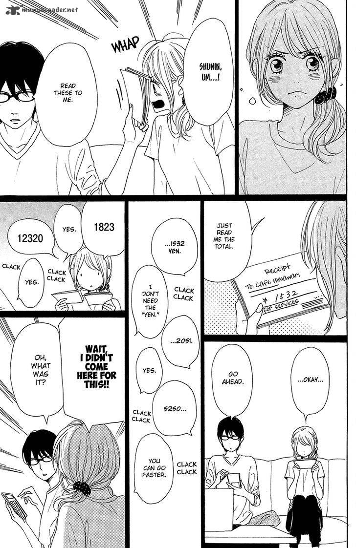 Dame Na Watashi Ni Koishite Kudasai 33 41
