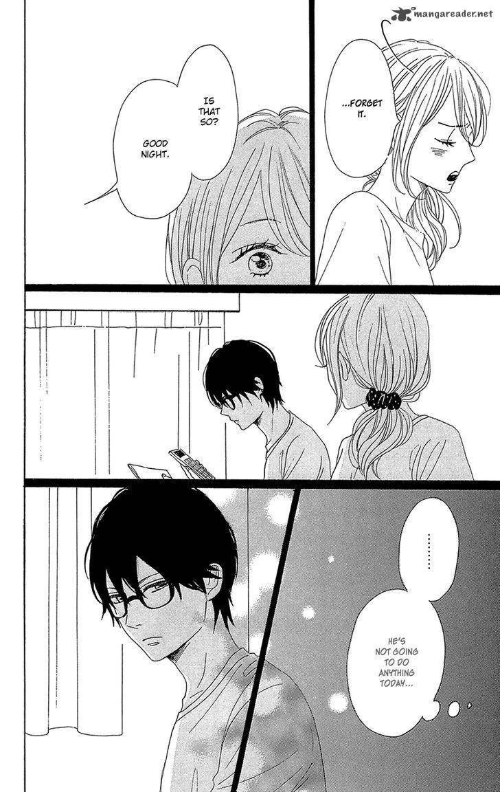 Dame Na Watashi Ni Koishite Kudasai 33 42