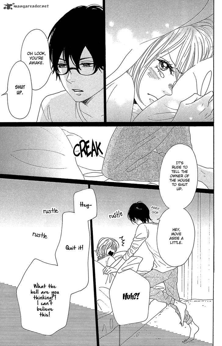 Dame Na Watashi Ni Koishite Kudasai 33 47