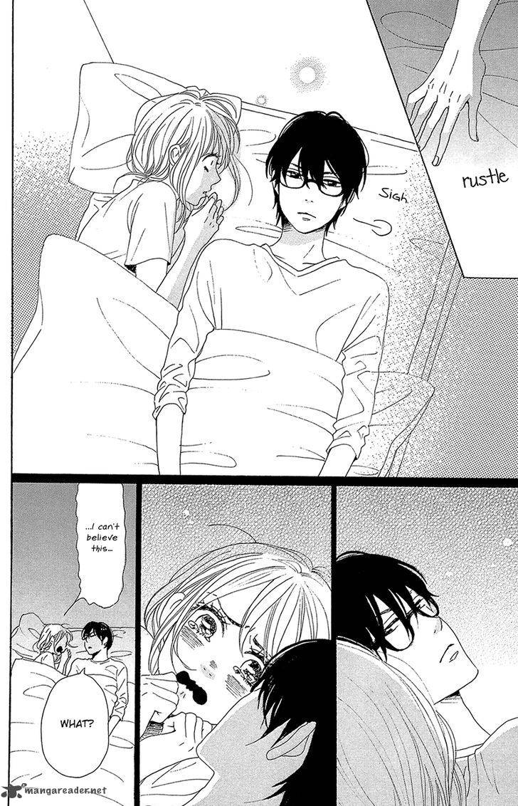 Dame Na Watashi Ni Koishite Kudasai 33 48