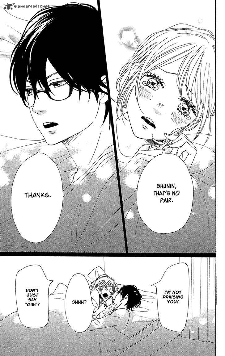 Dame Na Watashi Ni Koishite Kudasai 33 51