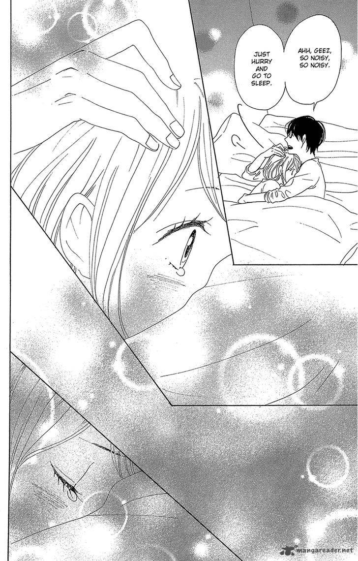 Dame Na Watashi Ni Koishite Kudasai 33 52