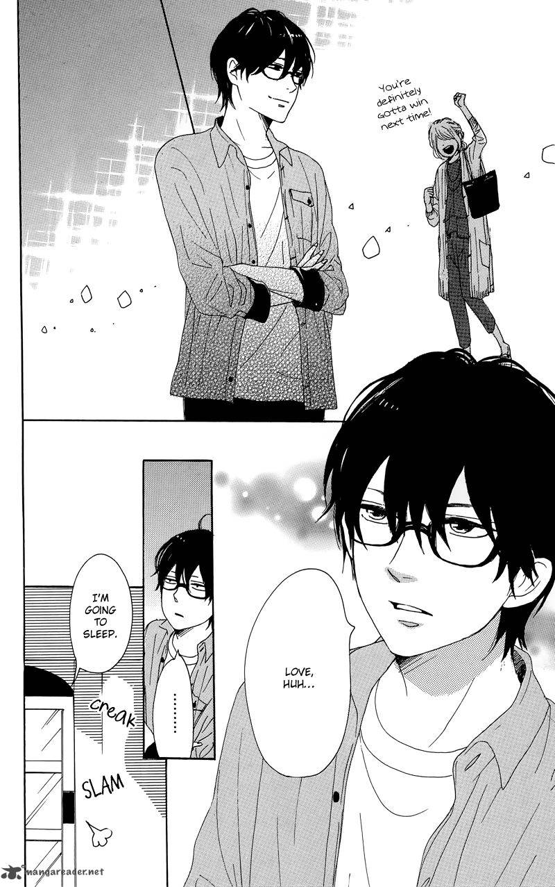 Dame Na Watashi Ni Koishite Kudasai 34 10