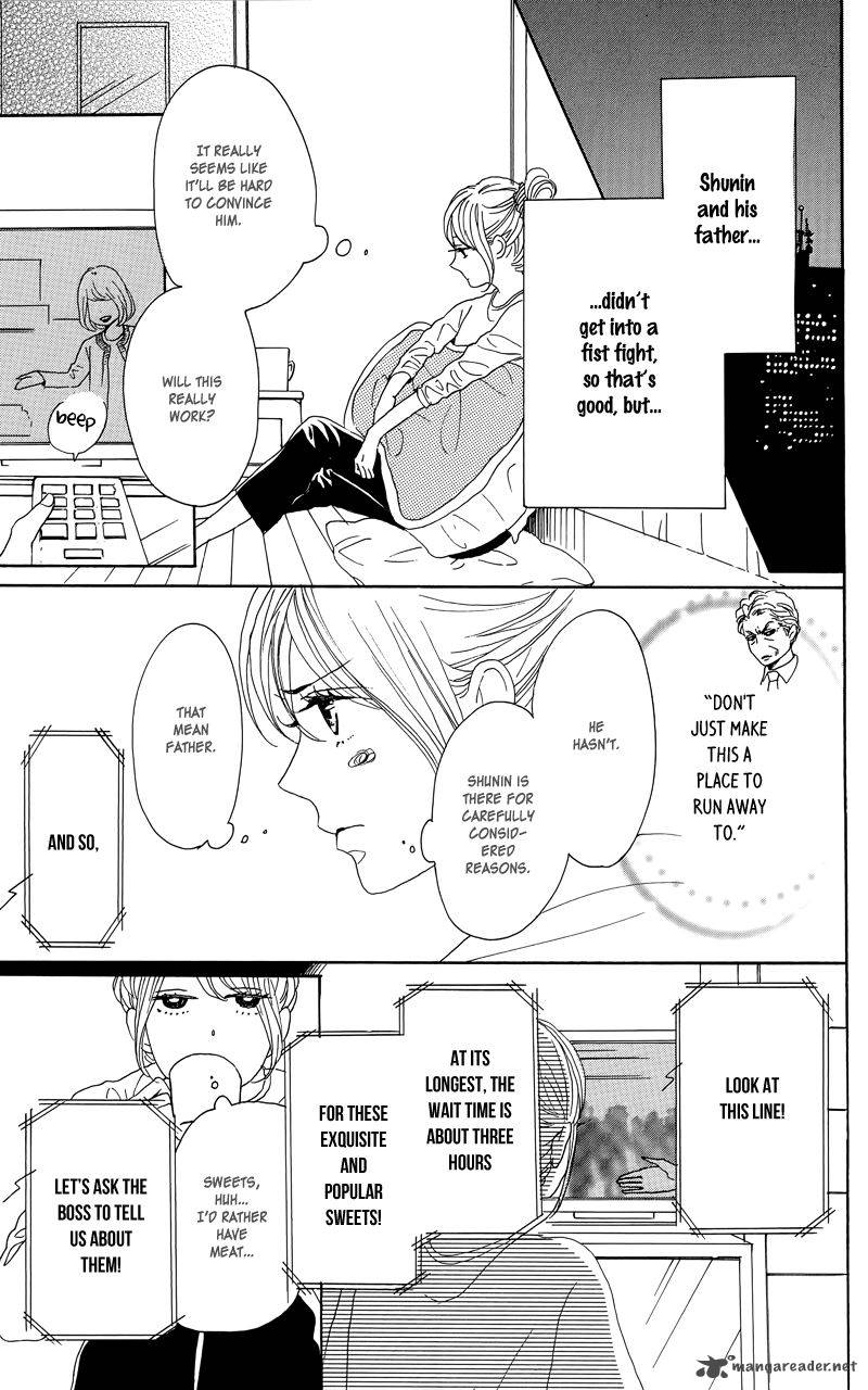 Dame Na Watashi Ni Koishite Kudasai 34 11