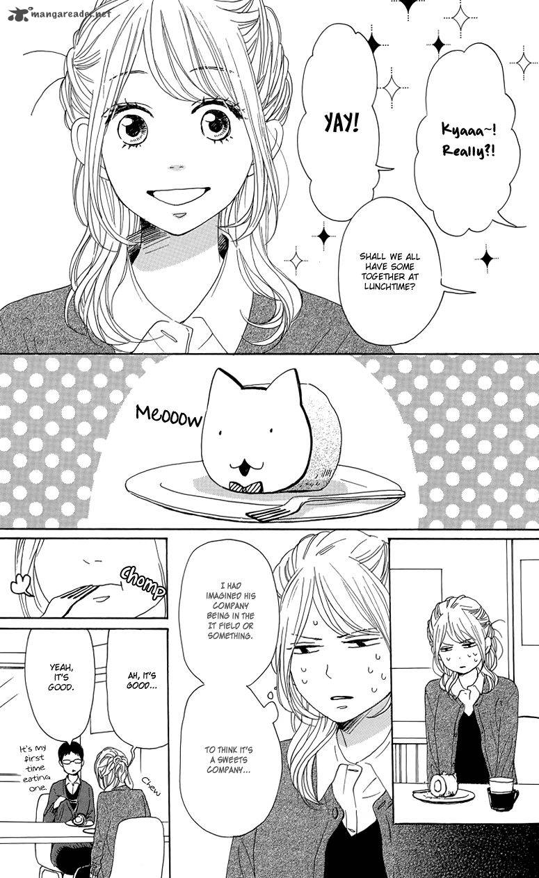 Dame Na Watashi Ni Koishite Kudasai 34 15