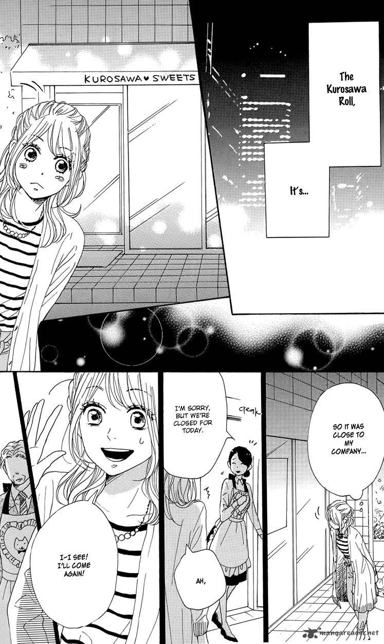 Dame Na Watashi Ni Koishite Kudasai 34 16