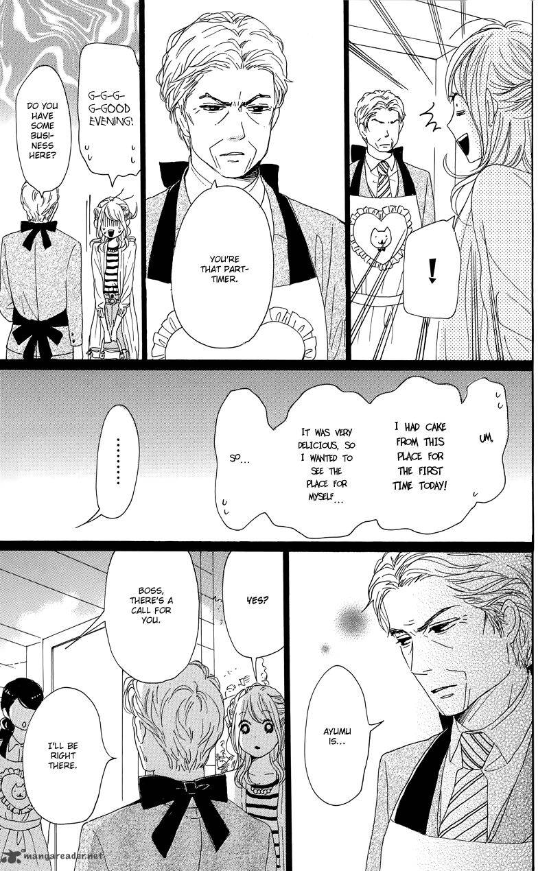 Dame Na Watashi Ni Koishite Kudasai 34 17