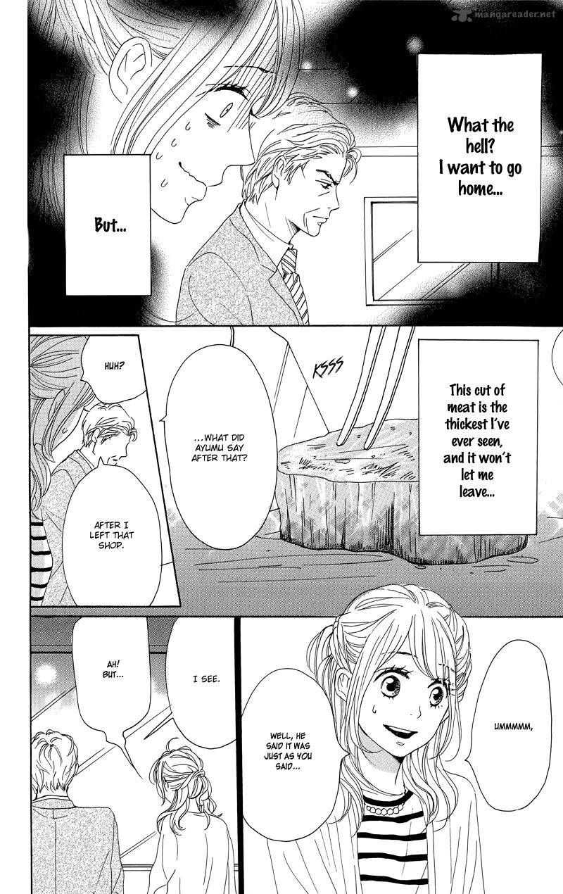 Dame Na Watashi Ni Koishite Kudasai 34 20