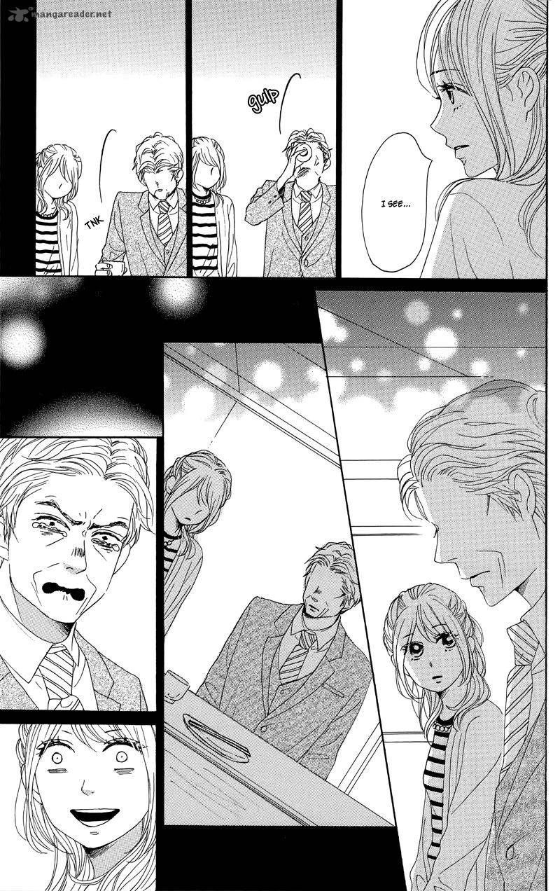 Dame Na Watashi Ni Koishite Kudasai 34 23