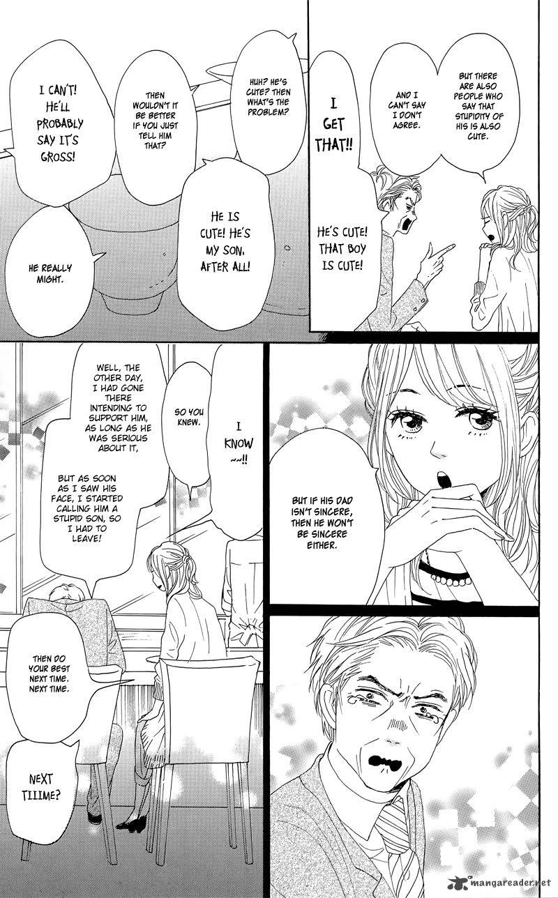 Dame Na Watashi Ni Koishite Kudasai 34 25