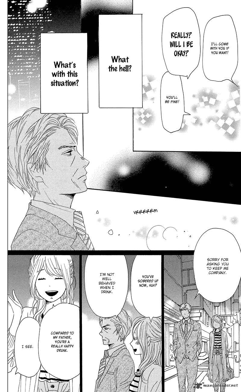 Dame Na Watashi Ni Koishite Kudasai 34 26