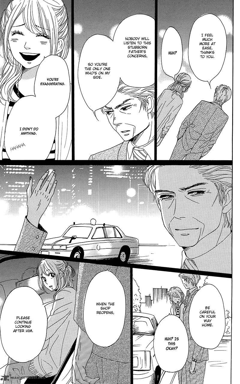 Dame Na Watashi Ni Koishite Kudasai 34 27