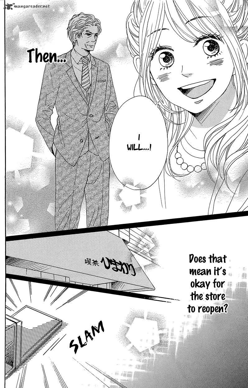 Dame Na Watashi Ni Koishite Kudasai 34 28