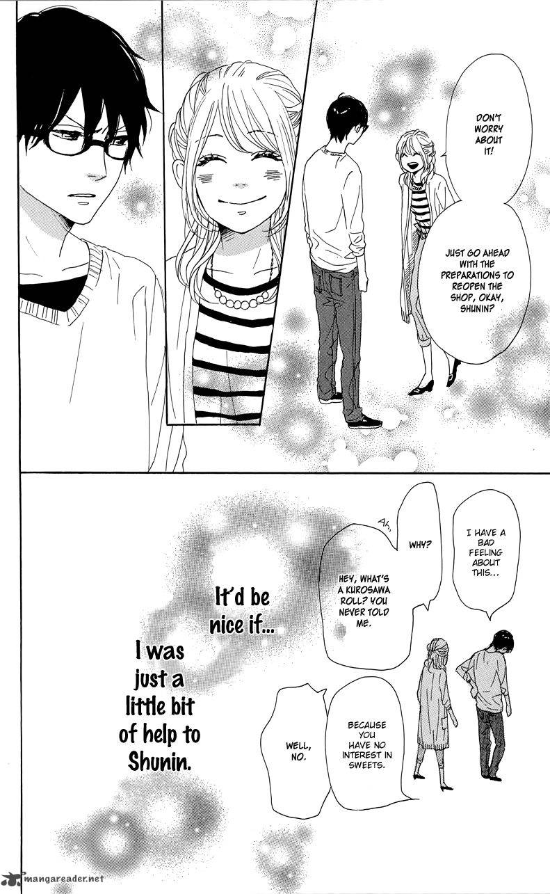 Dame Na Watashi Ni Koishite Kudasai 34 30