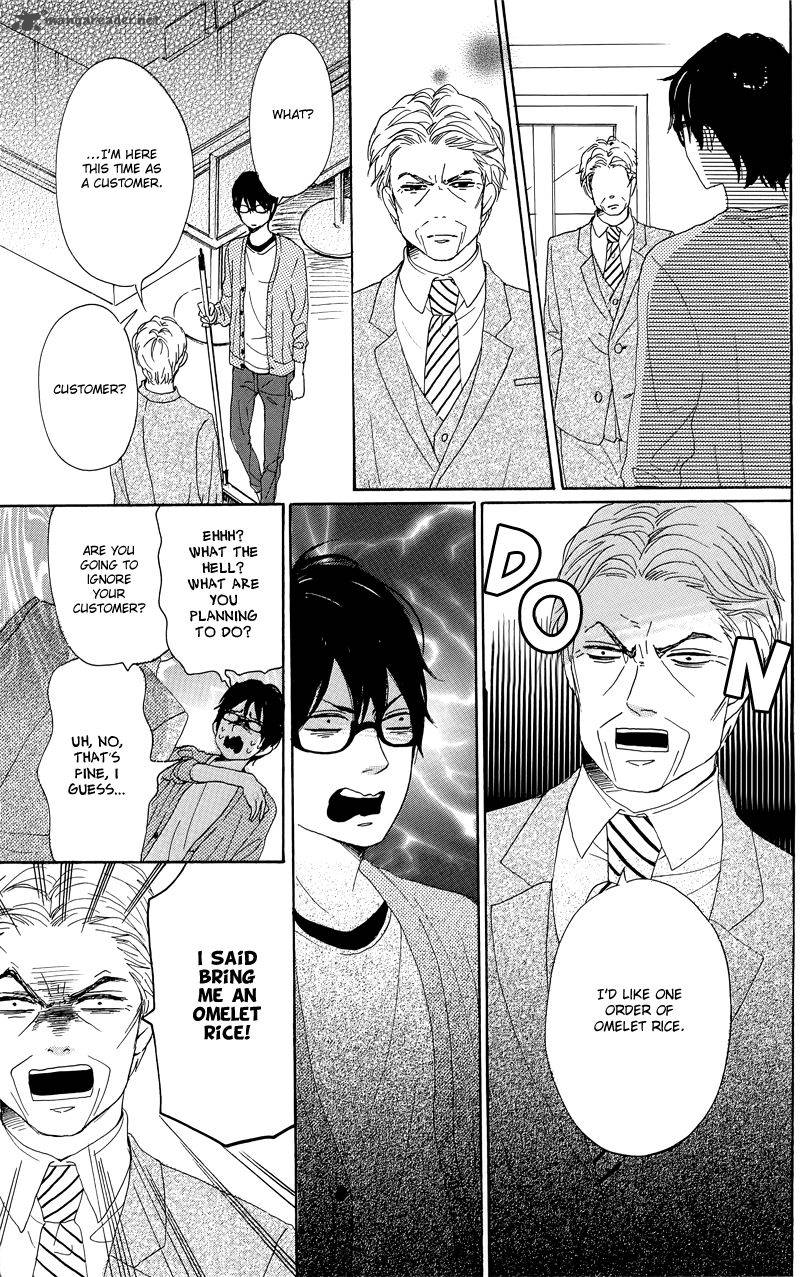 Dame Na Watashi Ni Koishite Kudasai 34 33