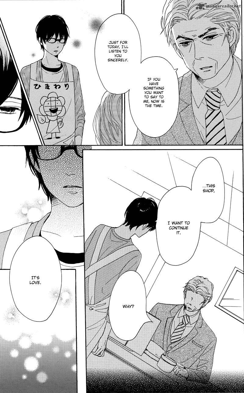 Dame Na Watashi Ni Koishite Kudasai 34 35