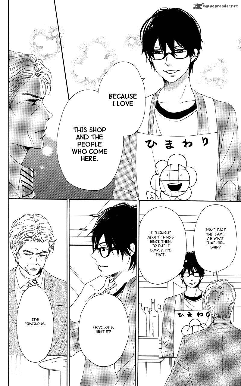 Dame Na Watashi Ni Koishite Kudasai 34 36