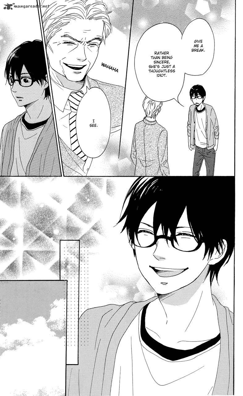Dame Na Watashi Ni Koishite Kudasai 34 39