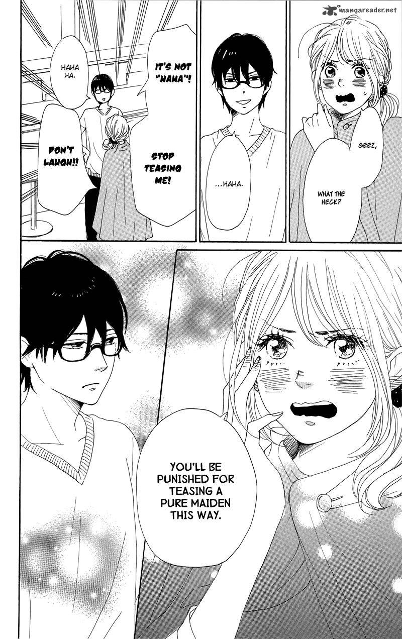 Dame Na Watashi Ni Koishite Kudasai 34 44