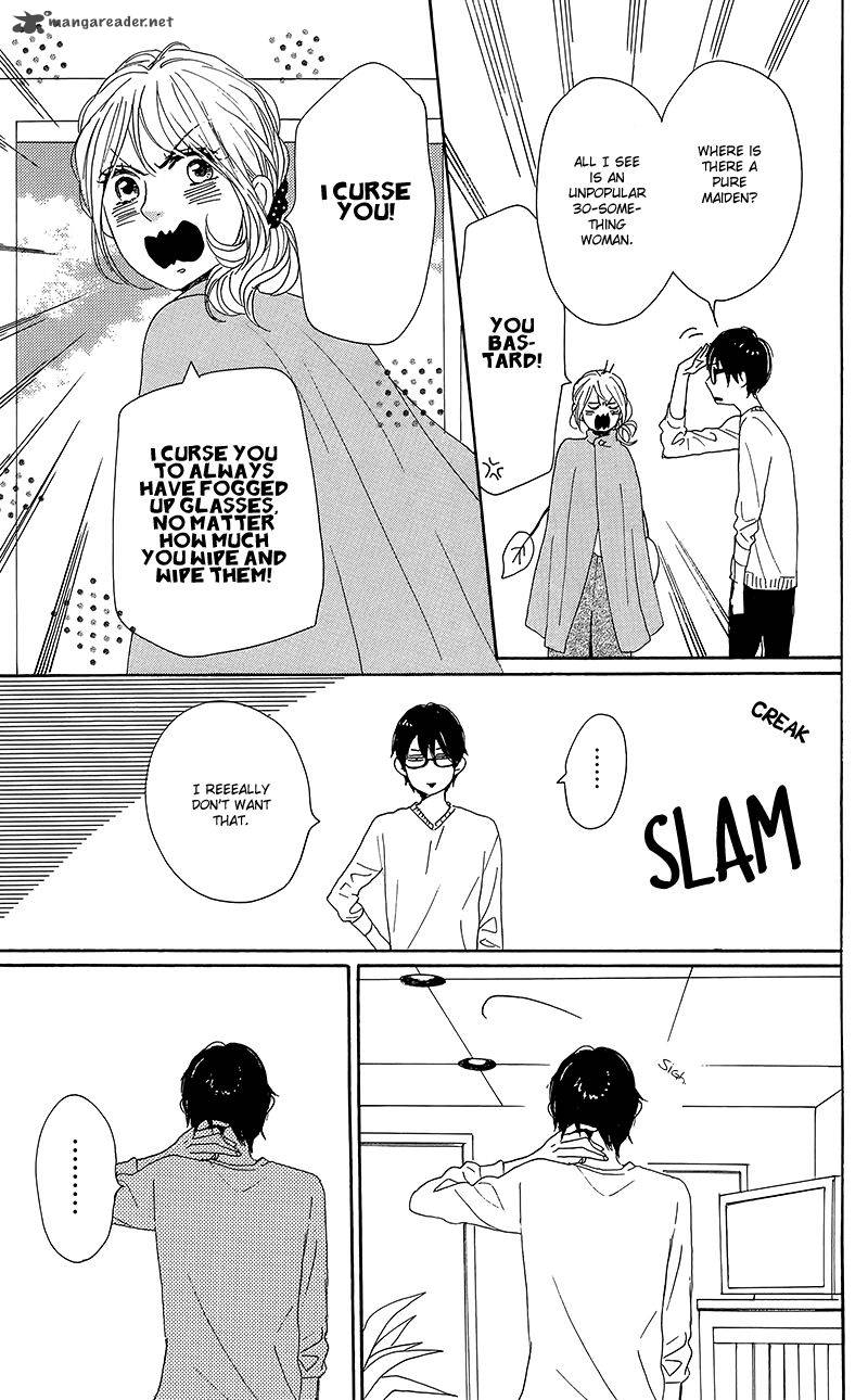 Dame Na Watashi Ni Koishite Kudasai 34 45