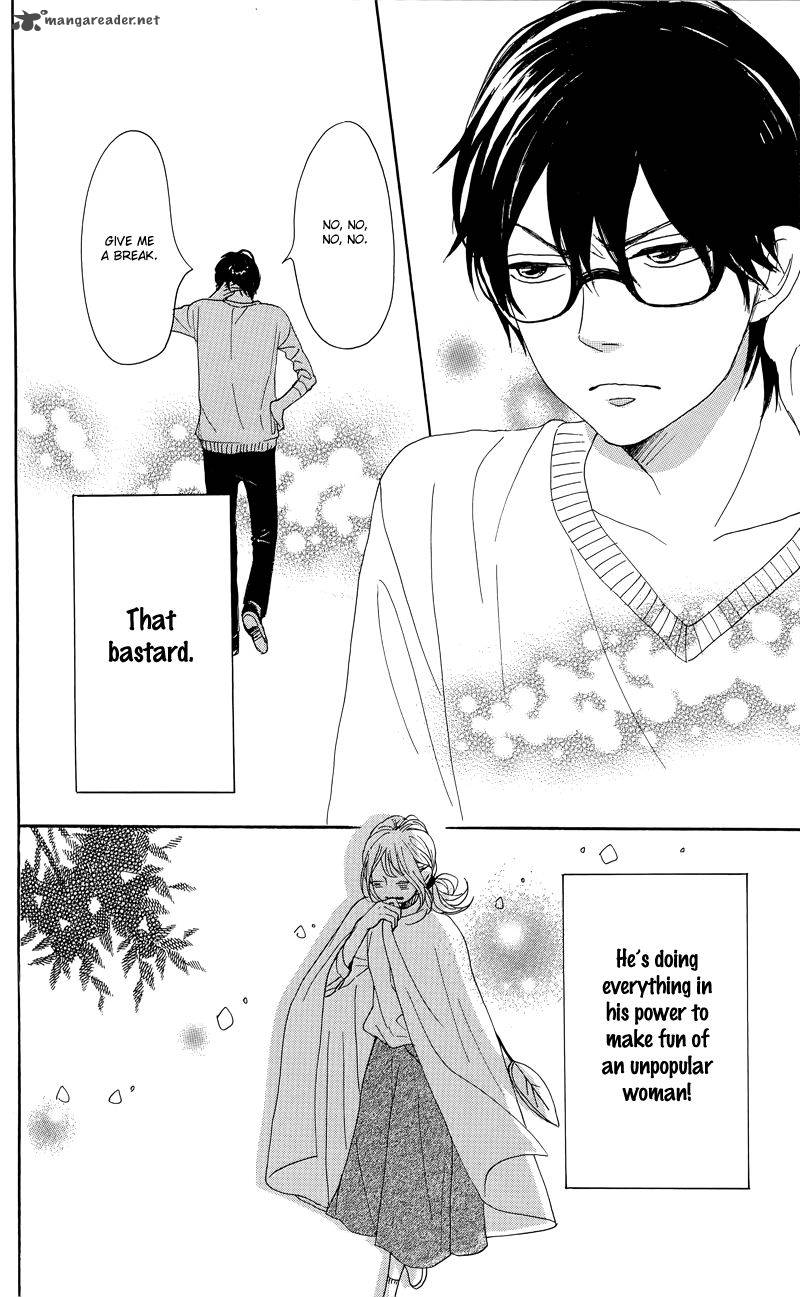 Dame Na Watashi Ni Koishite Kudasai 34 46