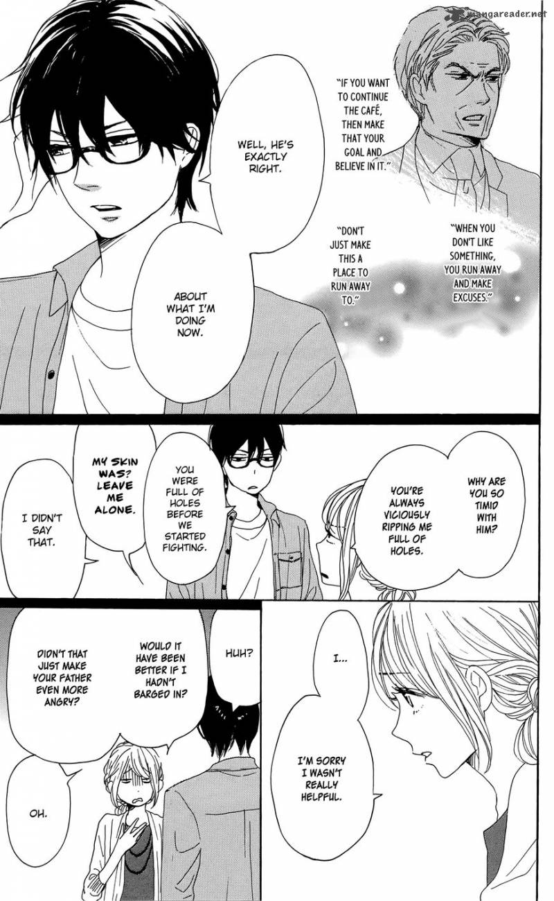 Dame Na Watashi Ni Koishite Kudasai 34 7