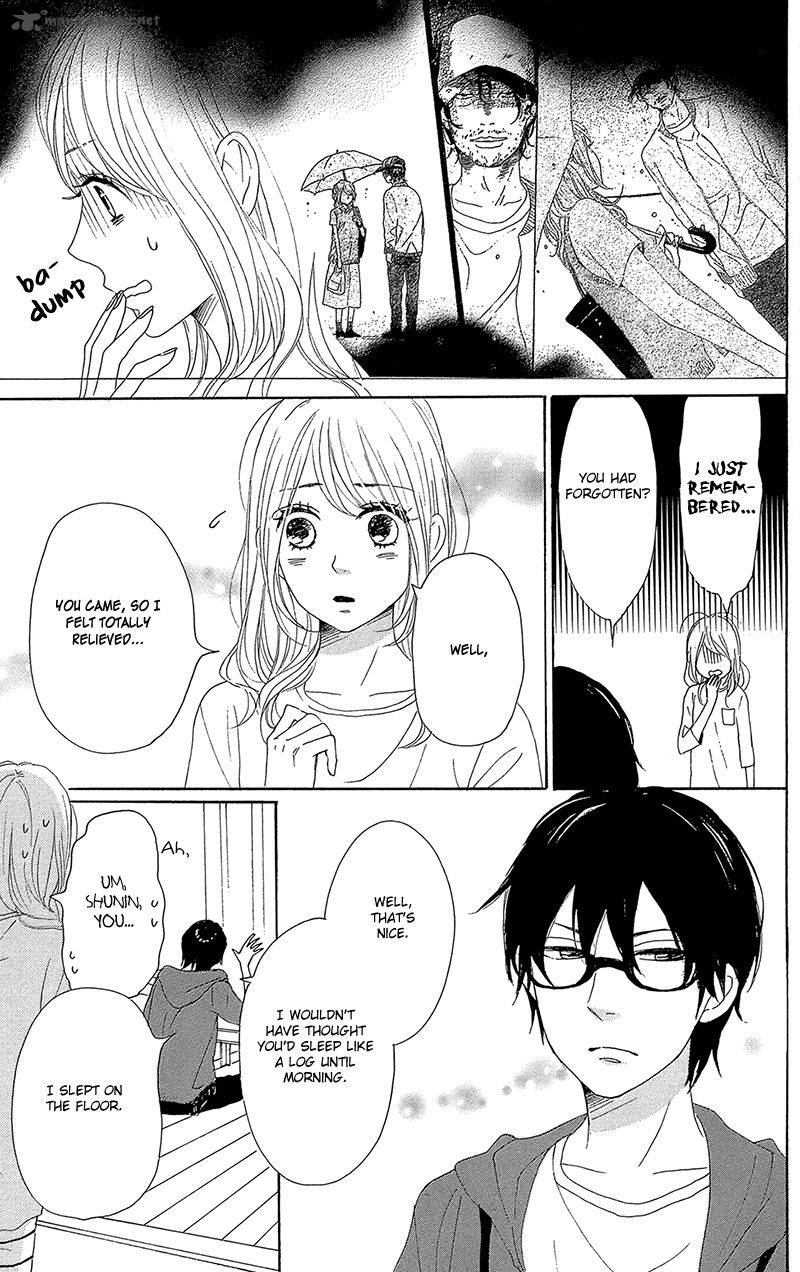 Dame Na Watashi Ni Koishite Kudasai 35 11