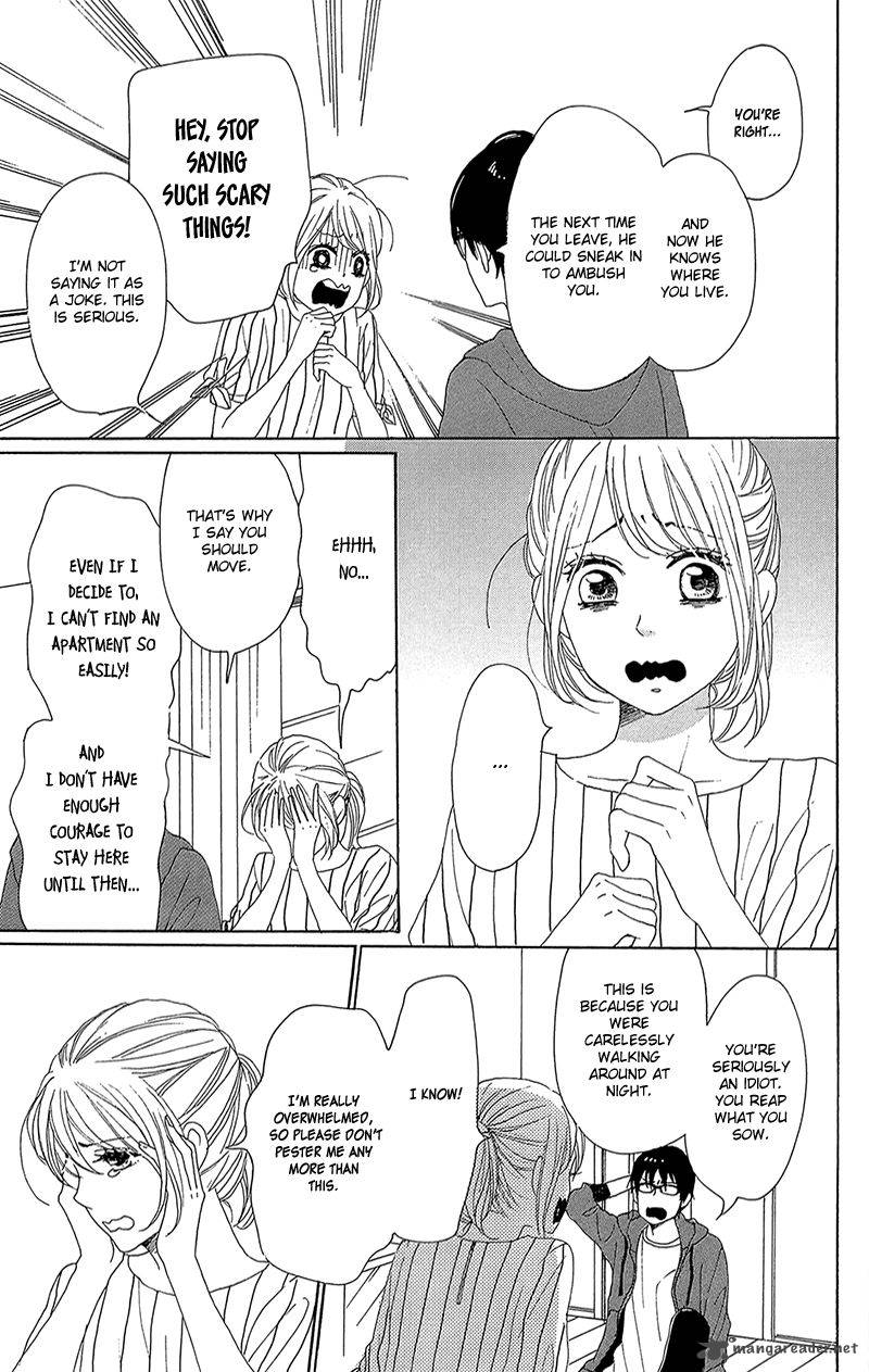 Dame Na Watashi Ni Koishite Kudasai 35 13