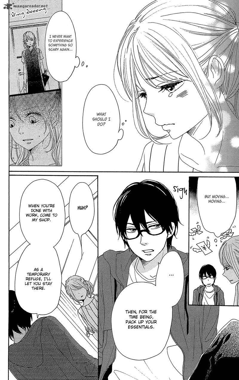 Dame Na Watashi Ni Koishite Kudasai 35 14