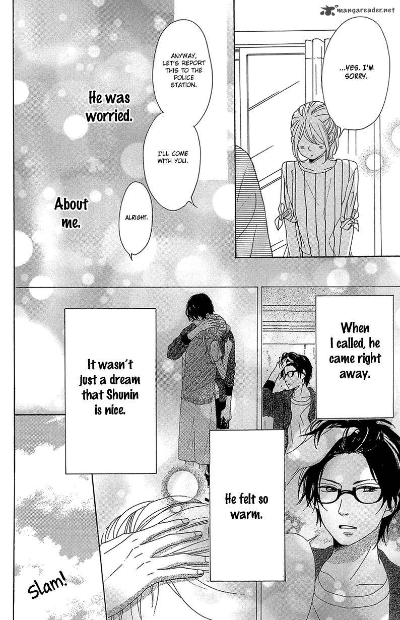 Dame Na Watashi Ni Koishite Kudasai 35 16
