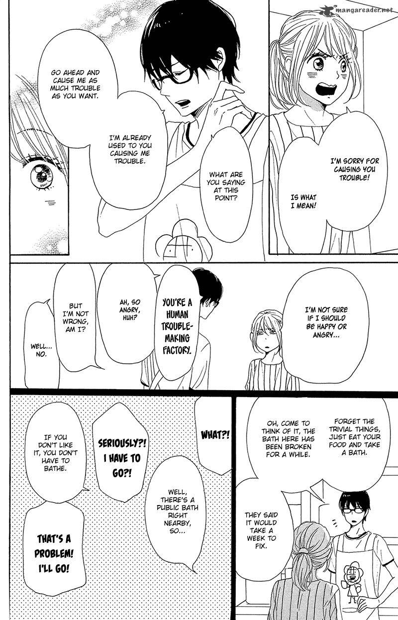 Dame Na Watashi Ni Koishite Kudasai 35 23