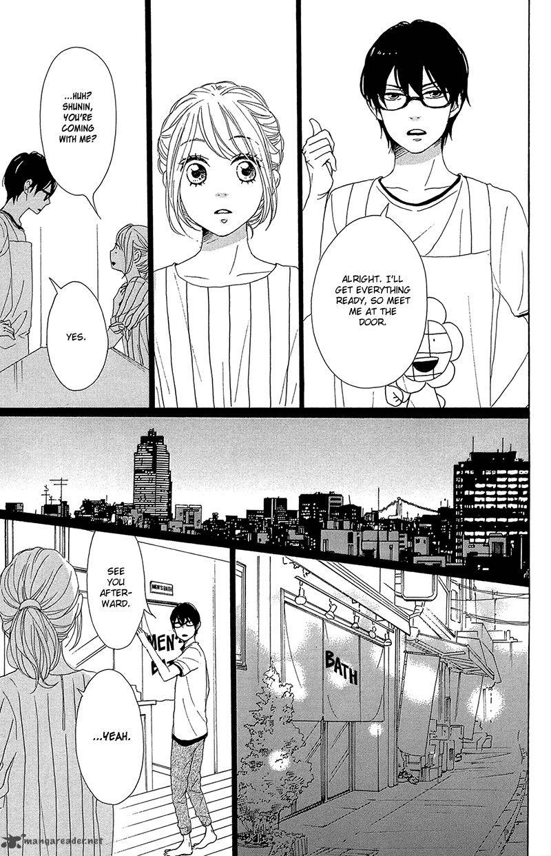 Dame Na Watashi Ni Koishite Kudasai 35 24
