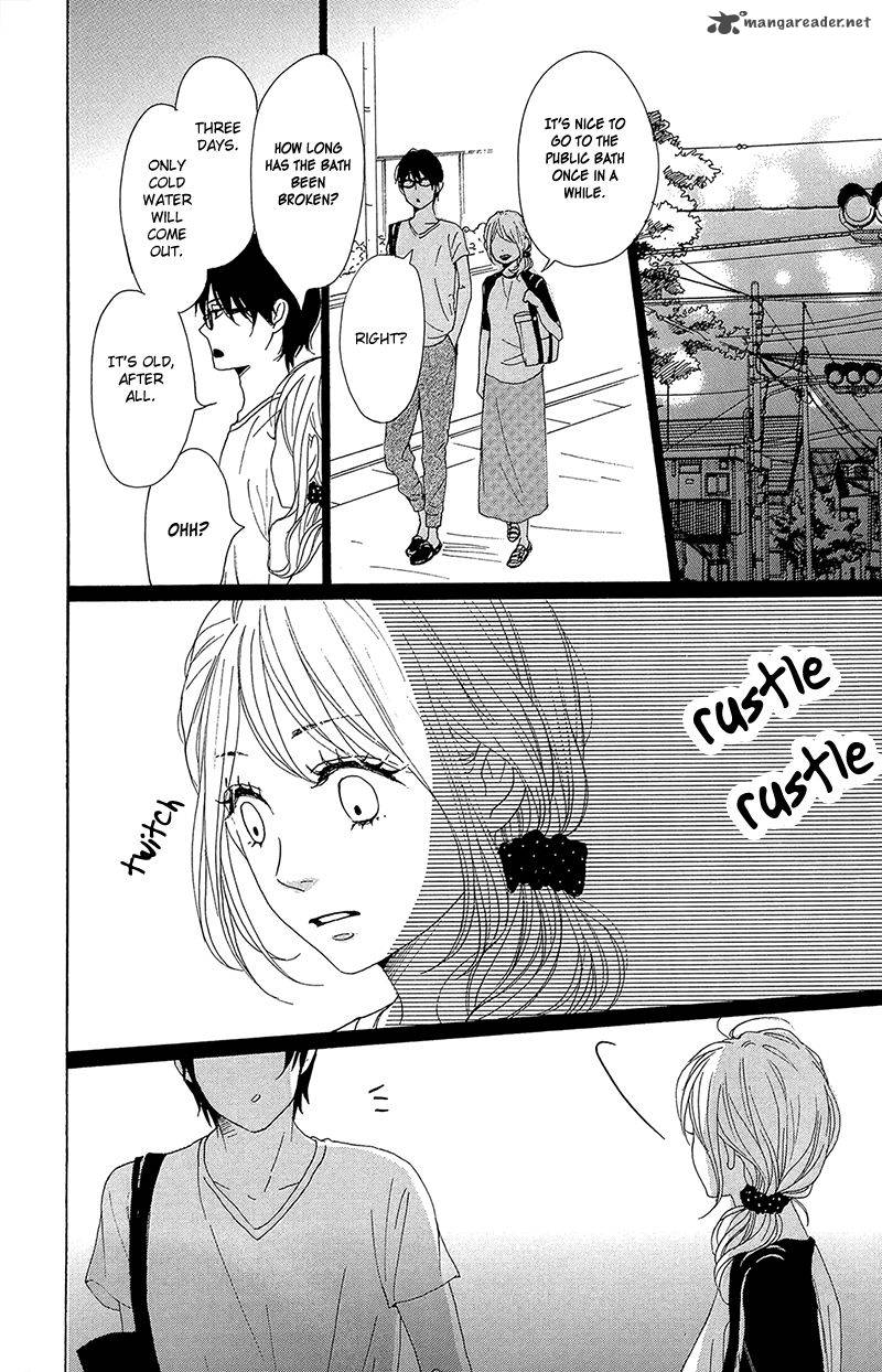 Dame Na Watashi Ni Koishite Kudasai 35 27