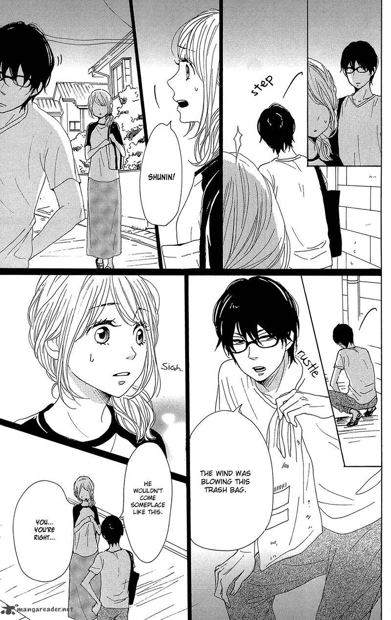 Dame Na Watashi Ni Koishite Kudasai 35 28