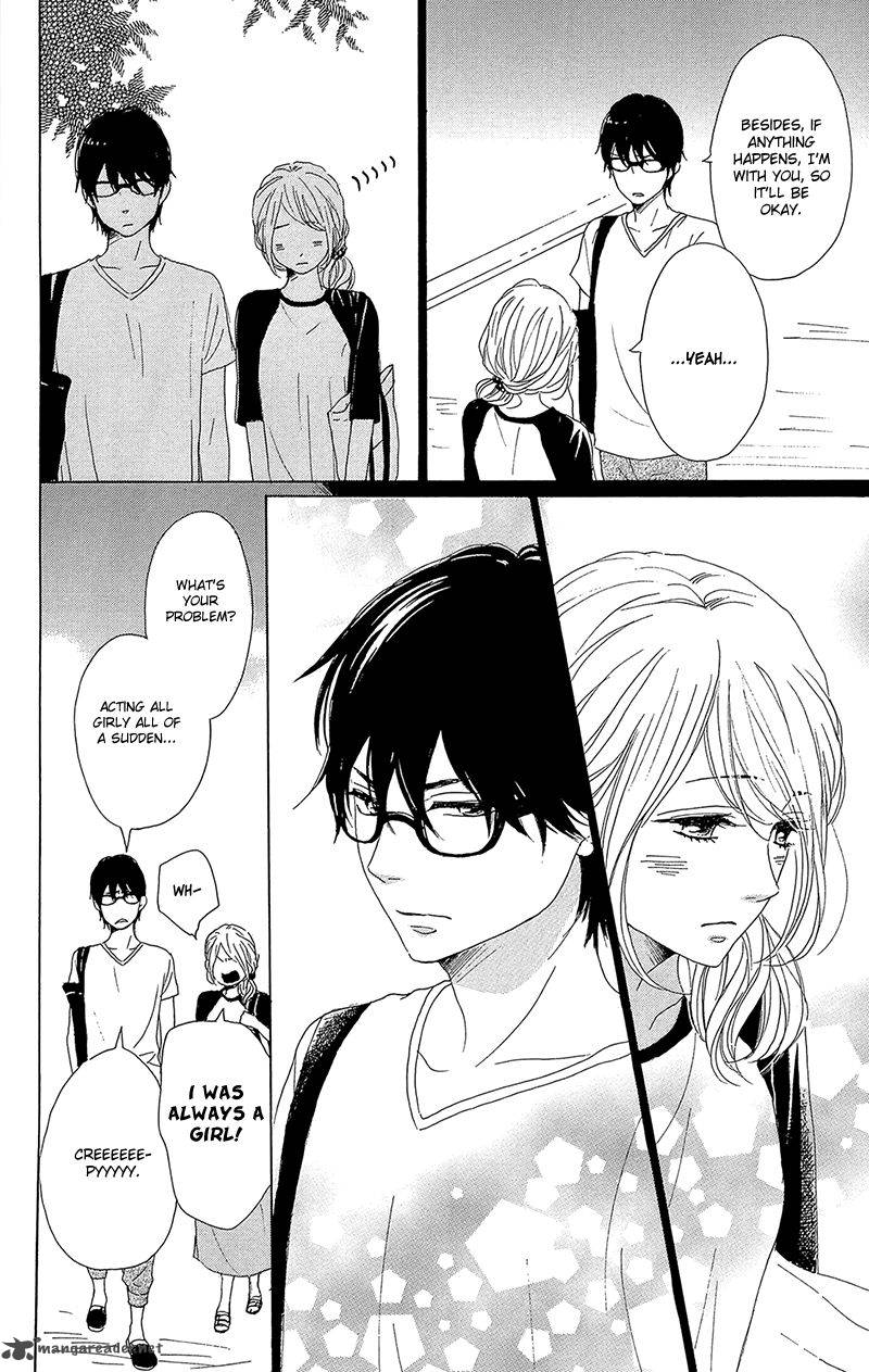 Dame Na Watashi Ni Koishite Kudasai 35 29