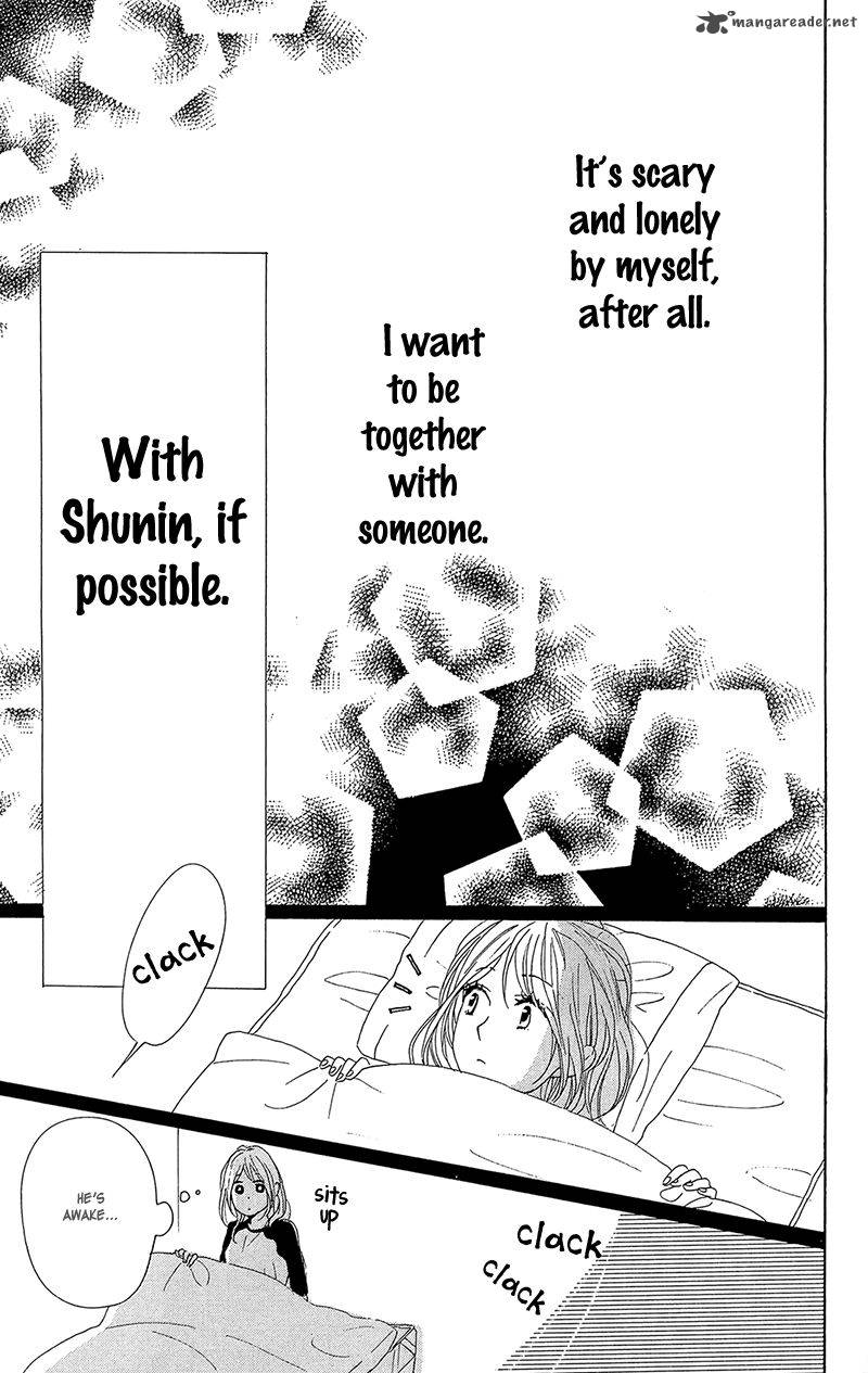 Dame Na Watashi Ni Koishite Kudasai 35 32