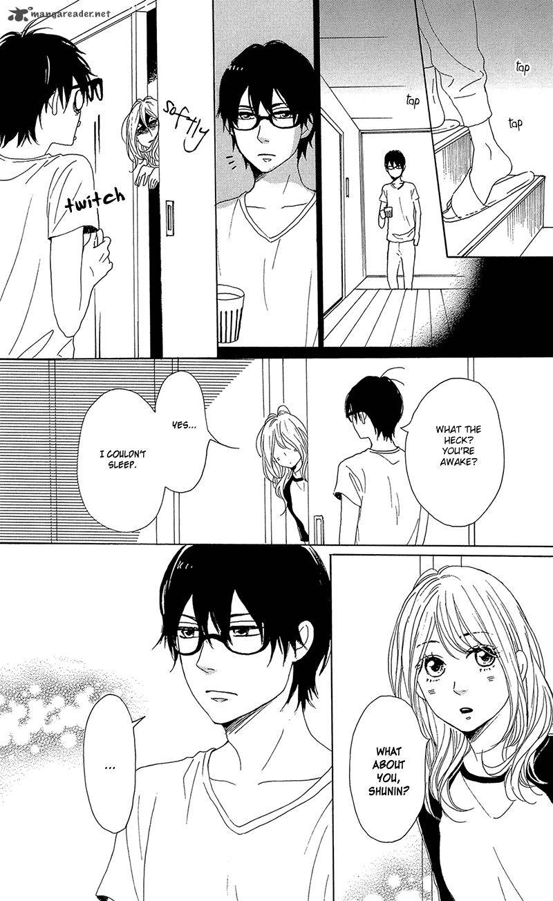 Dame Na Watashi Ni Koishite Kudasai 35 33